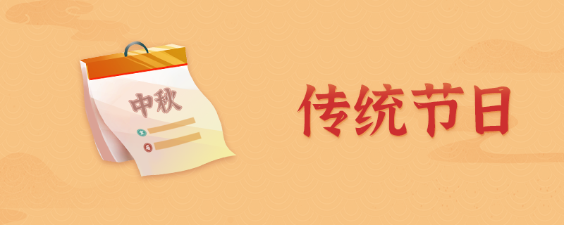 二月二龙抬头习俗 龙抬头是什么意思,老黄历搜狗问答配图设计-1.png,第1张