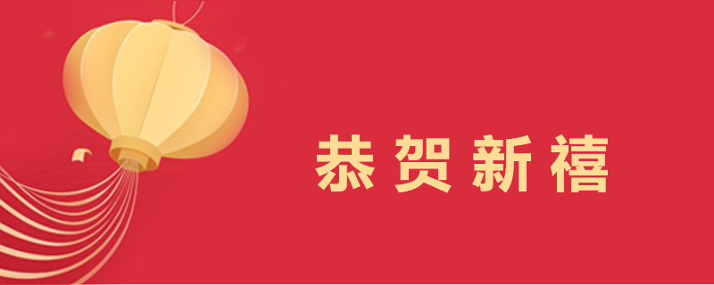 2022年6月领证最吉利的日子 2022年6月领证黄道吉日,结婚黄历12.png,第1张