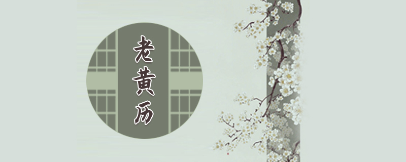 2022年7月属马提车黄道吉日 2022年7月属马最佳提车日子,黄道吉日7.jpg,第1张